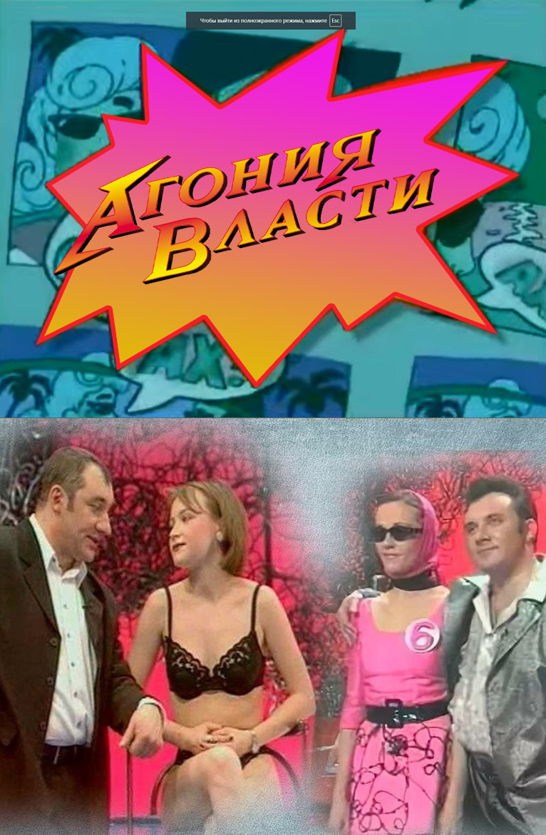 JA2_Fomenko.jpg